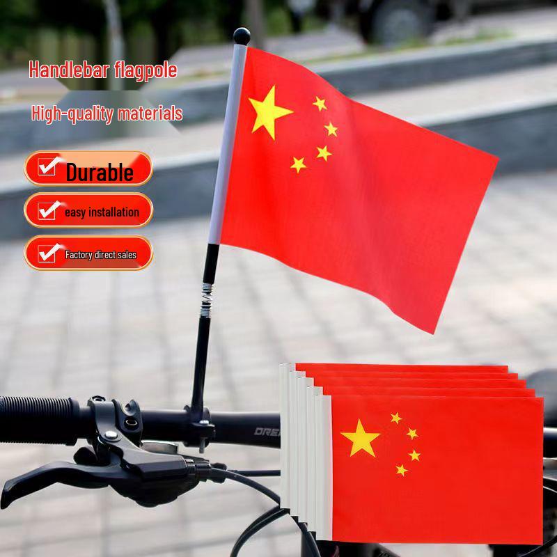 Mountain Bike Handlebar National Flagpole with Red Flag for Outdoor Use