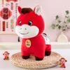 2026 Year of the Horse mascot doll will be rich soon plush toy natal year zodiac horse doll gift