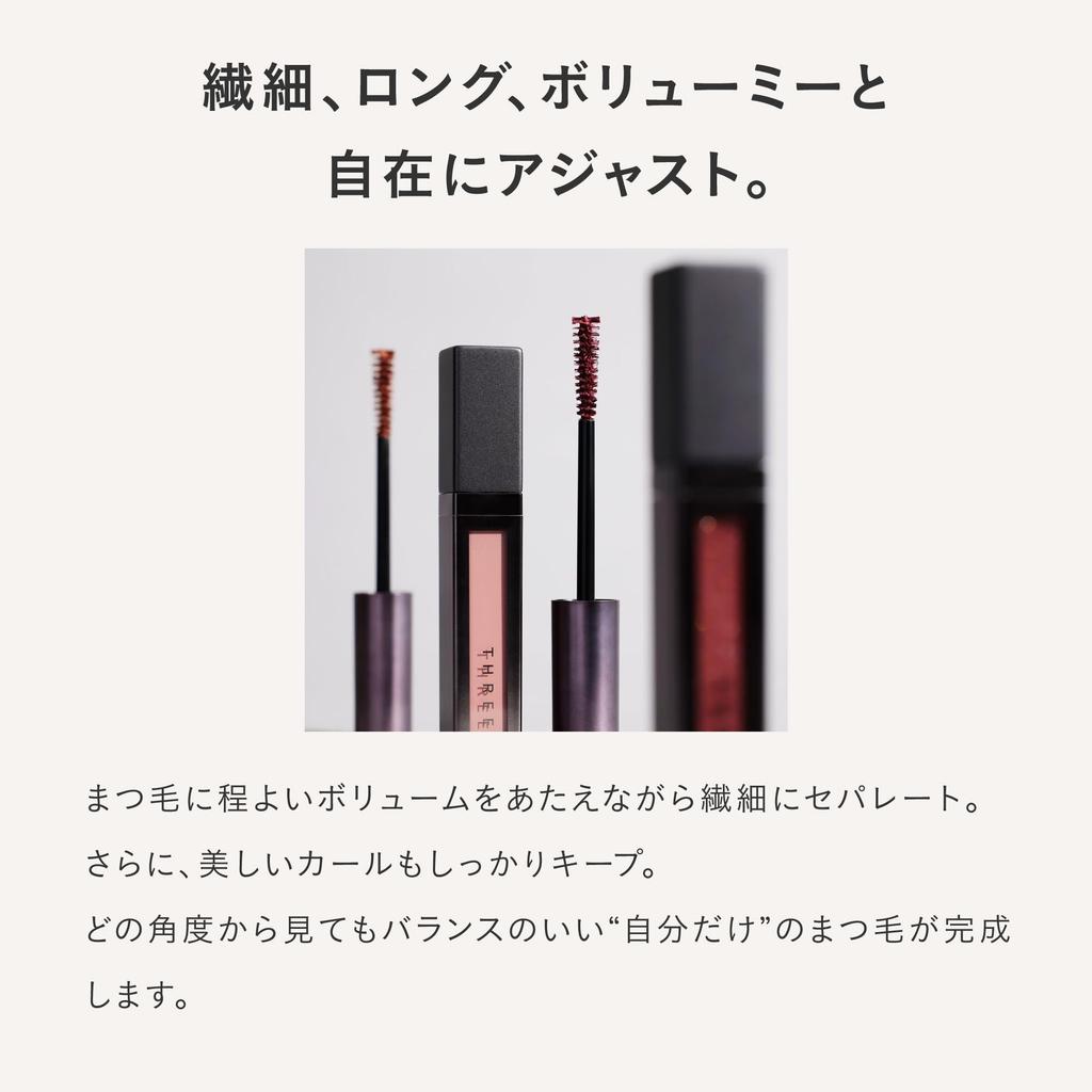 Тушь для ресниц THREE Wise Eyes Perspective 01