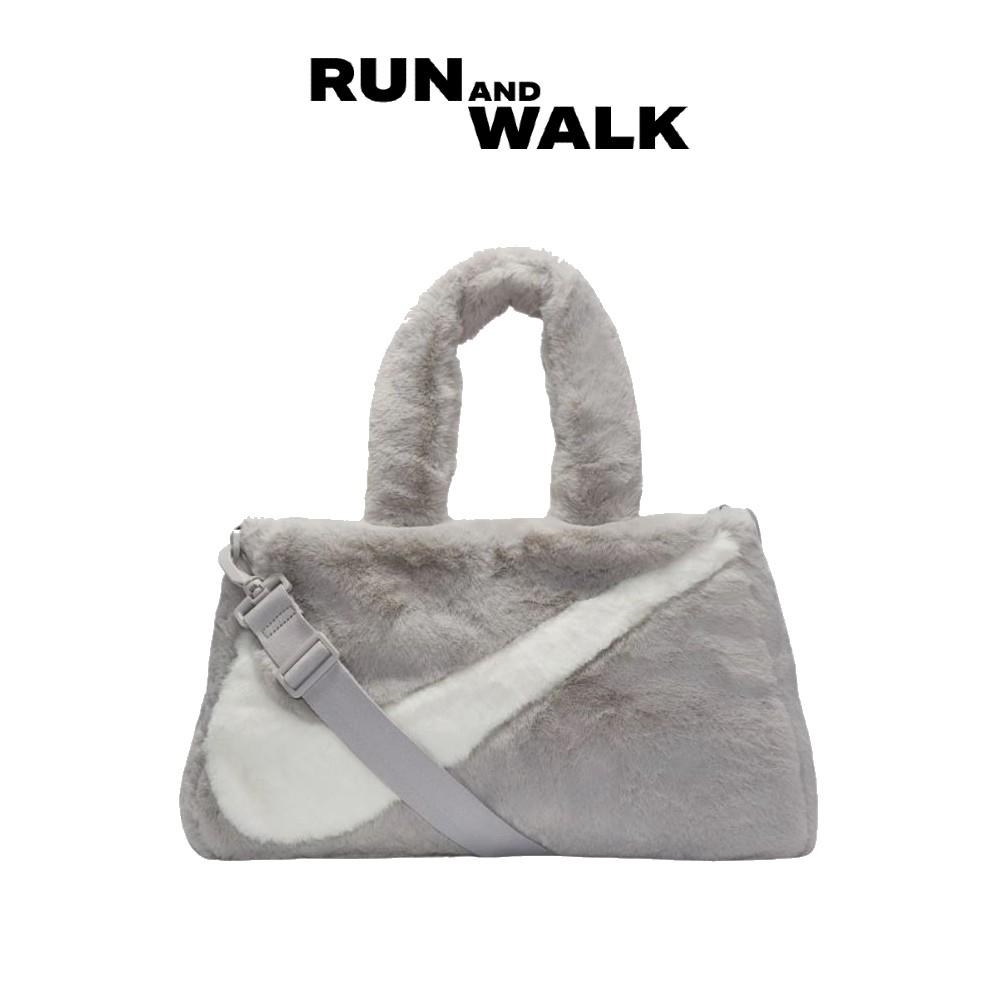 Nike Большая сумка из искусственного меха Нового Южного Уэльса Light Iron Ore DQ5804-012