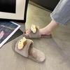 Домашние комнатные мультяшные плюшевые однословные студенческие хлопковые тапочки 2025 осень и зима новые интернет-знаменитость пушистые тапочки женские