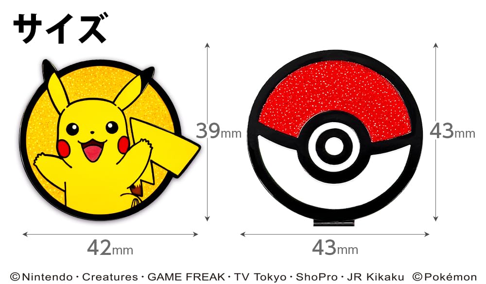 Маркер для мяча для гольфа Pokemon, БОЛЬШОЙ размер (Pikachu), Тип с зажимом и магнитом, Официально лицензированный