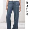 Летние модные стройнящие прямые женские джинсы EWB352N01700