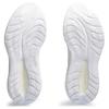 Asics Gel Cumulus 26 White Off White Women Sneakers 1012B599-101