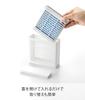 Yamazaki Напольная freestanding башня-репеллент от комаров Скрытый маскирующий комаров 10679 (Ямадзаки Индастриз) Крышка, Белая, Ш13,2×Г4,4×В12,4 см, Серия,