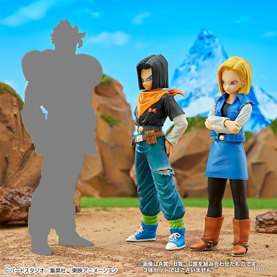 25СМ Dragon Ball Z Андроид 17 18 Аниме Фигурка Андроид 18 ПВХ Фигурки Действия Коллекционная Модель Игрушки для Детей Рождественские Подарки