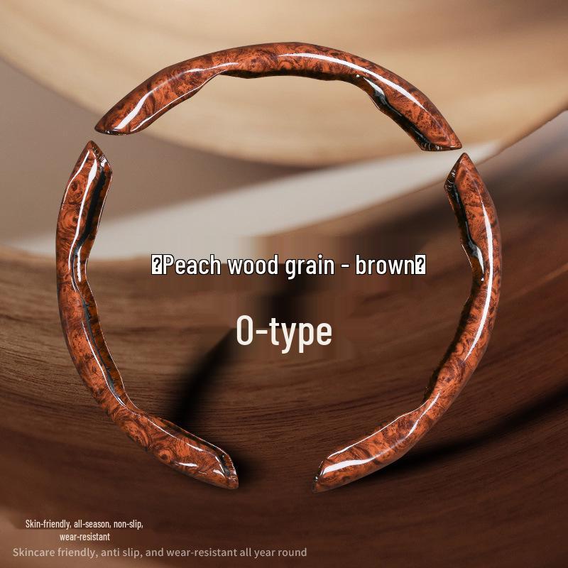 Чехол на руль Лада: Текстура дерева, Премиум-класс, Удобный, Нескользящий, Подходит для O-образной/D-образной формы, Всесезонный.