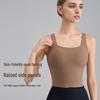 Женский жилет для йоги без рукавов с фиксированной чашкой: Новый спортивный топ-майка с эффектом «нюд»