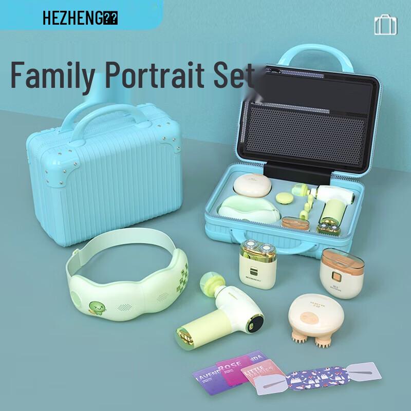 HEZHENG HZ-Family-1 Многофункциональный набор по уходу CN вилка (адаптер в комплекте)