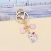Derpy Moon Cat Keychain Pendant with Star Charm - Cute Kitten Bag Accessory