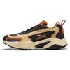 Кроссовки Kung Fu Panda X Reebok Vector Runner 'Black Salted Caramel' H02990