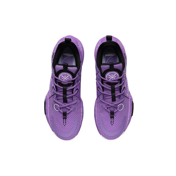 Li-Ning Wade All City 9 V1.5 'Lavender' Men's ABAR015-3