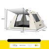 Уличная палатка для кемпинга на 2-3 человека, автоматическая быстрооткрывающаяся пляжная палатка, непромокаемая многоместная сверхлегкая палатка для кемпинга, похода