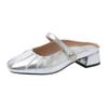 Baotou Cool Slippers Women's Summer Wear Silver Half-drag Versatile One-word Buckle Mary Jane Single Shoes