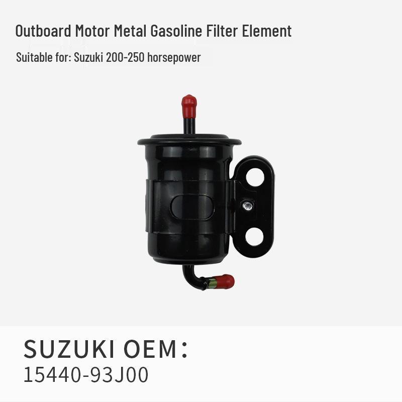 Universal Four-Stroke Outboard Engine Oil Filter Element