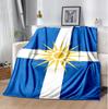 Flag Flannel Blanket Soft Warm All-Season Throw, Design for Camping, Car Travel, Hiking Sofa, Bed, Office Perfect Gift for Parties
