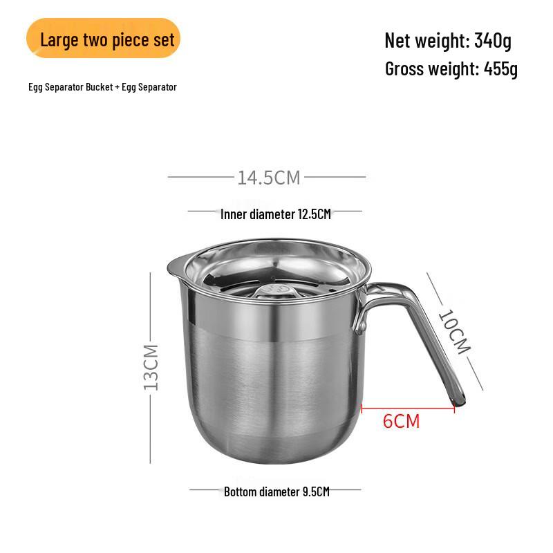 Набор сепараторов для яиц из нержавеющей стали 304
