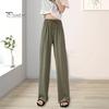 Женские брюки из ледяного шелка, эластичные, с высокой талией, с регулируемым шнурком, прямые широкие брюки, однотонные длинные брюки, повседневная одежда