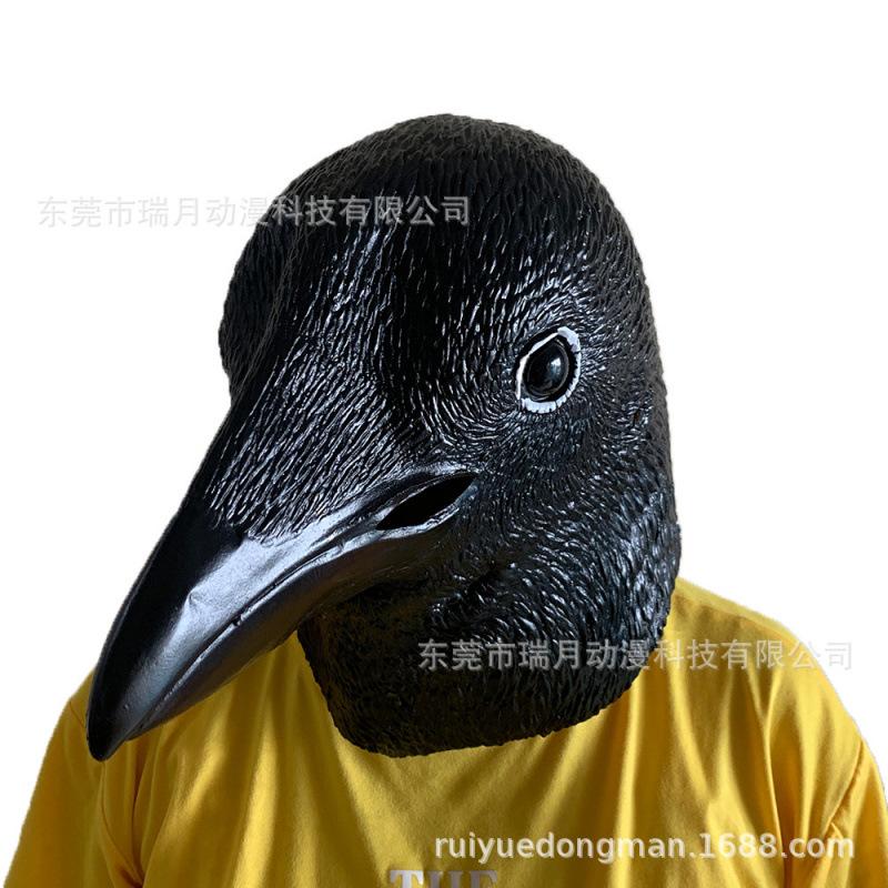 Live Streaming Funny Headgear Pigeon Mask Latex Gray Bird Headgear Black Crow Mask Animal Headgear Latex