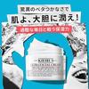 Крем Kiehls UFC 28 мл Увлажняющий Гидратация Нежирный Мужской Женский Подарок Оригинальный