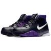 Nike Zoom Kobe 1 Protro 'Black Out' AQ2728-004