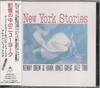 CD KENNY DREW & HANK JONES GREAT JAZZ  - New York Stories ALCR43 Alfa Jazz 1990 Japan Jazz Used
