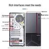 Lenovo ECI-521 Industrial Desktop PC (CN version)