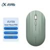 IFLYTEK M110 Умная беспроводная офисная мышь