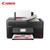Canon G4880 Перезаправляемый картридж Беспроводной МФУ Штепсель CN (адаптер в комплекте)