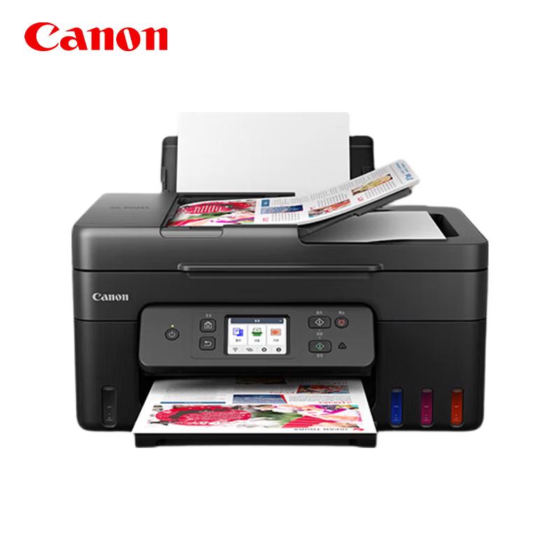 Canon G4880 Перезаправляемый картридж Беспроводной МФУ Штепсель CN (адаптер в комплекте)