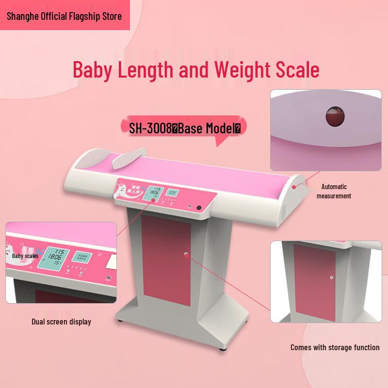 SHANGHE Ultrasonic Smart Baby Height and Weight Scale