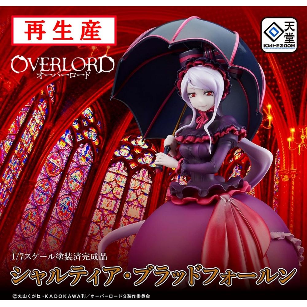 Overlord 1 7 Overlord Shalltear Bloodfallen Reissue