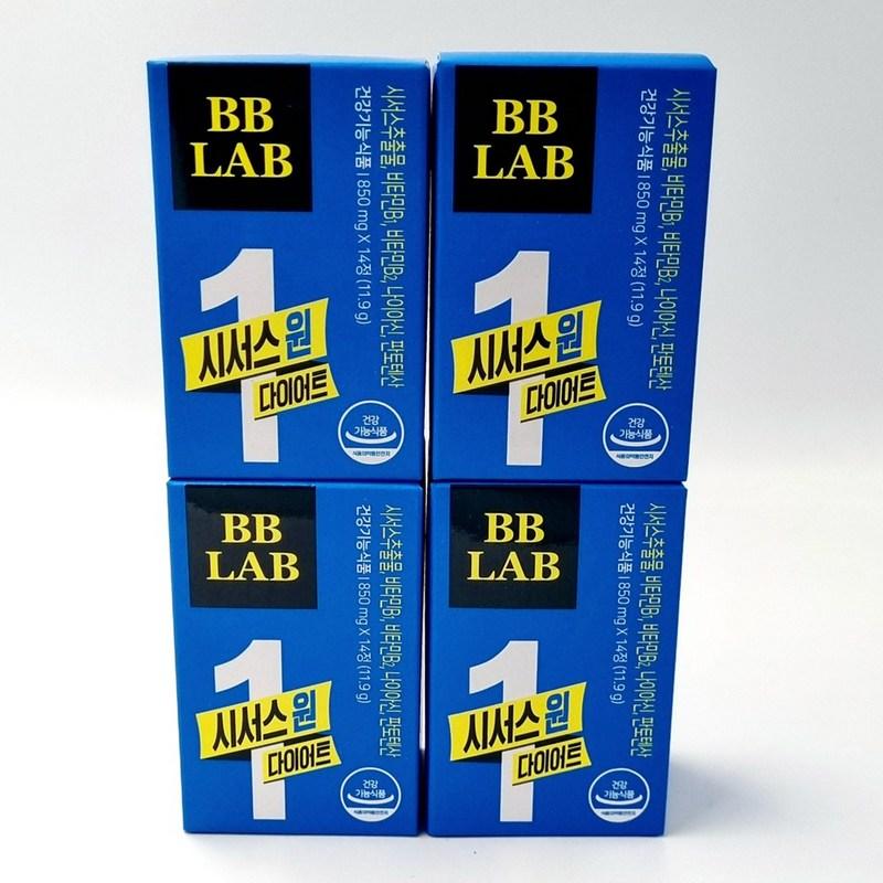Nutrione BB Lab Цисус One Диета