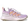adidas Terrex Voyager 21 'Фиолетовый Оранжевый' Женский GX8688