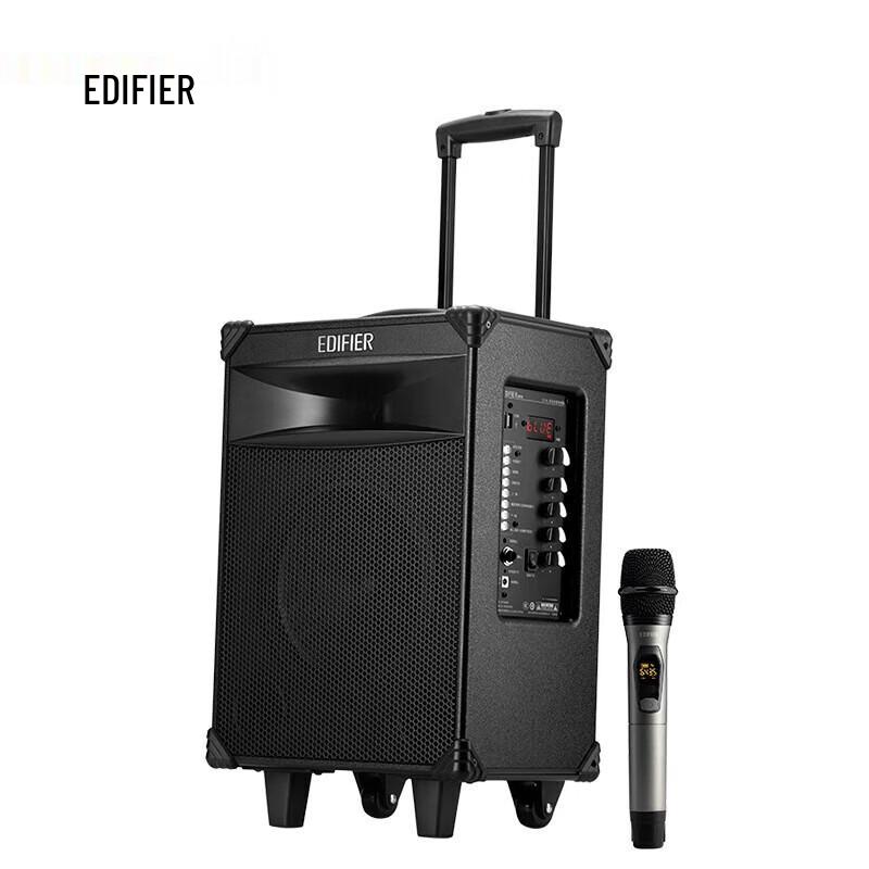 Edifier D3-8s 8-дюймовая портативная Bluetooth-колонка, штекер CN (адаптер в комплекте) (Китайская версия)