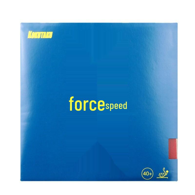 KOKUTAKU Blue Sponge Golden Hercules Inner Energy Накладка для настольного тенниса для бэкхенда