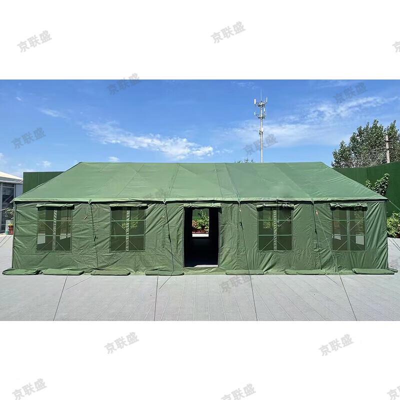 Jingliansheng 72sqm Outdoor Dining & Mess Tent
