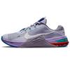 Женские кроссовки Metcon 7 Pure Violet CZ8280-515