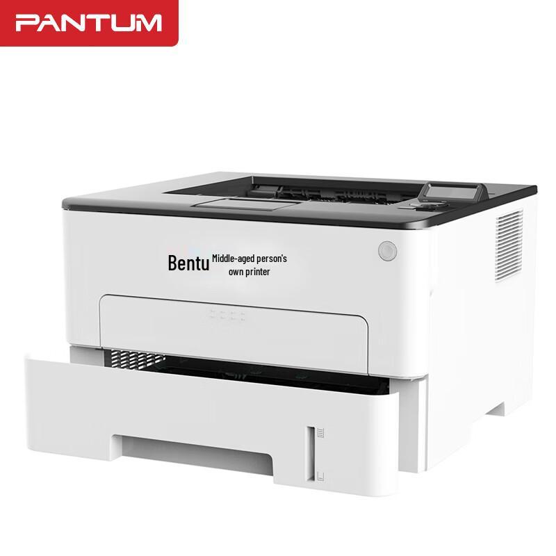 Pantum BP5128DN A4 Черно-белый лазерный принтер вилка CN (адаптер в комплекте)