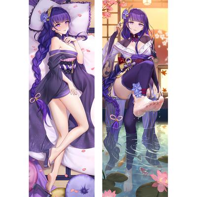 Genshin Impact Raiden Shogun Beelzebul Dakimakura Косплэй наволочка обнимающая аниме тело наволочка отаку постельные принадлежности наволочка