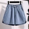Loose Wide Leg Pants High Waisted Jeans Thin Shorts Women