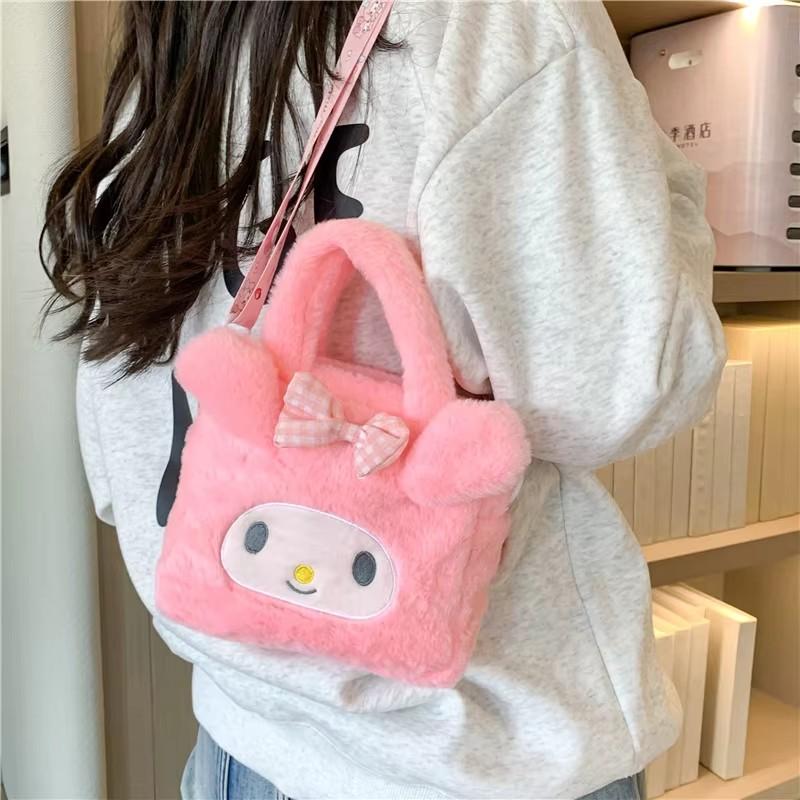 Cute Plush Crossbody Bag For Girls Fashionable Shoulder Handbag Perfect Birthday Gift