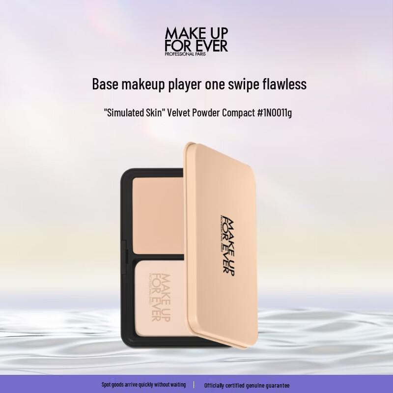 MAKE UP FOR EVER HD Skin Velvet Matte Пудровая основа