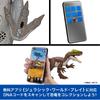 Mattel Мир Юрского периода Рев Спинозавра и Рев Дисторта Рекса Набор из 2, Детские фигурки, Игрушки динозавров, Возраст 4 года и старше, Многоцелевой,