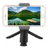 Мини-штатив с универсальным винтом 1/4 для беззеркальной камеры с подвесом мобильного телефона