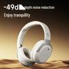 Edifier W820NB 3-Gold ANC Over-Ear Bluetooth Headphones
