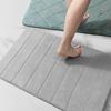 Мягкий Впитывающий Коврик из Пены с Памятью Нескользящий Ковер для Ванны Ванной Комнаты Пола Душевой Коврик
