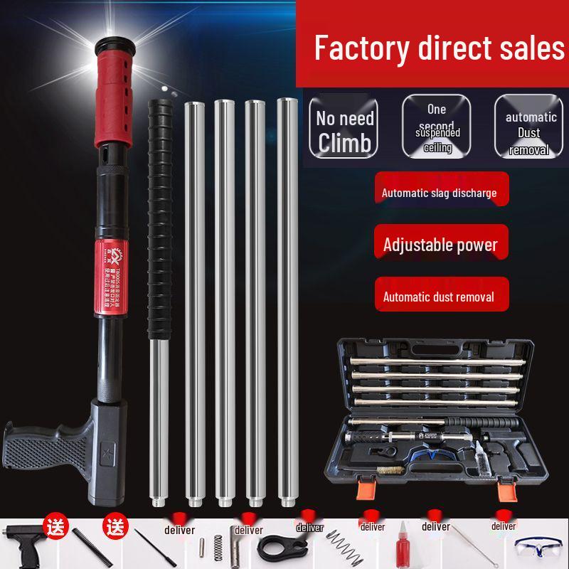 Многофункциональный бесшумный гвоздезабивной пистолет для деревообработки и цемента с регулируемыми настройками