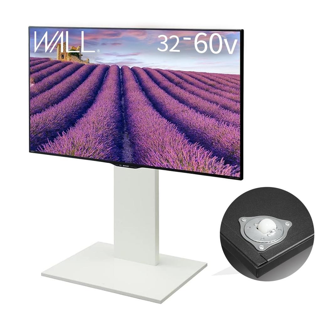 EQUALS TV Freestanding TV WALL V2 Low Compatible with To Satin White Stand, Stand, CASTER, Type, 32-inches 60-inches,