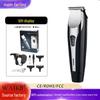 WAIKIL Cross-Border Electric Hair Clipper with T-Blade for Barbers